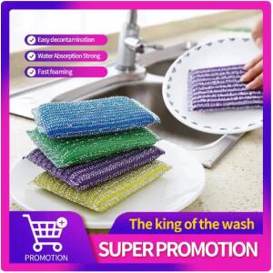Kitchen Sponge